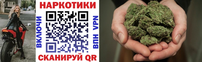 Где можно купить наркотики Городовиковск Cocaine APVP Амфетамин Меф мяу мяу Каннабис