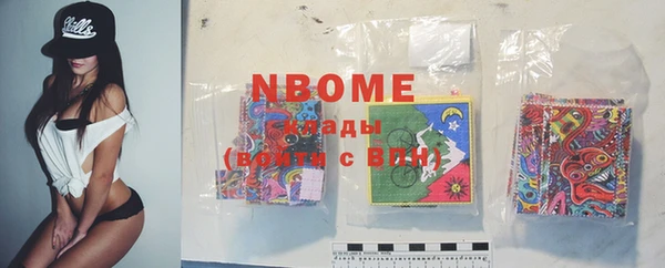 каннабис Богданович