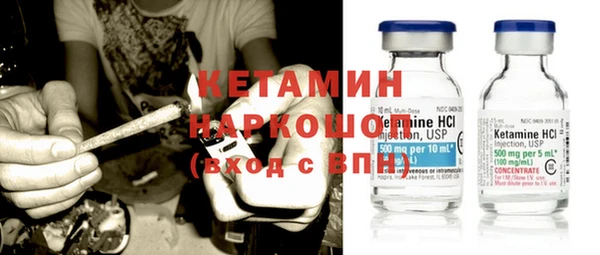 каннабис Богданович