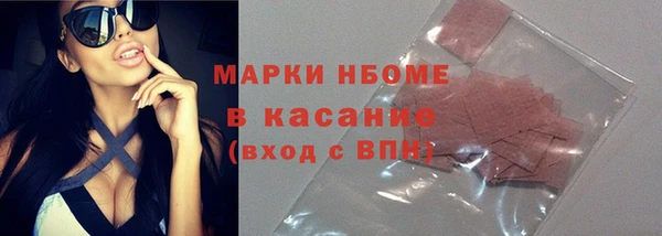 дурь Богородицк