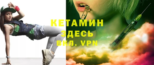 дурь Богородицк