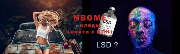 каннабис Богданович