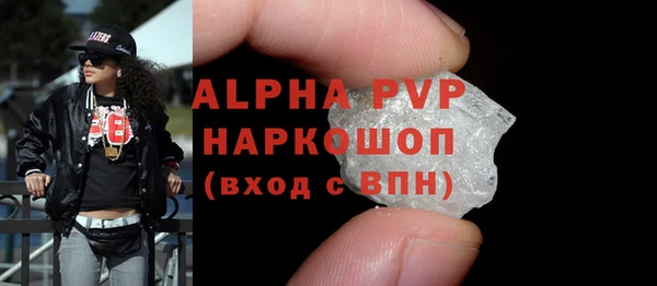 дурь Богородицк