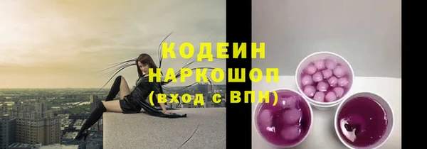 каннабис Богданович