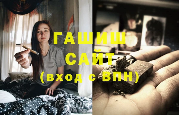 дурь Богородицк