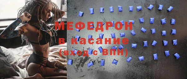 дурь Богородицк