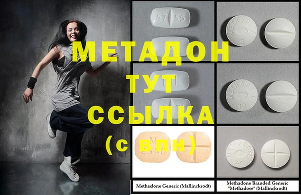 каннабис Богданович