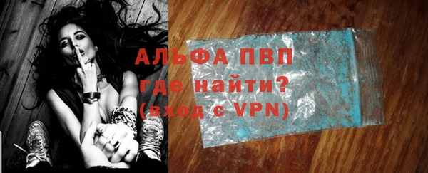 дурь Богородицк