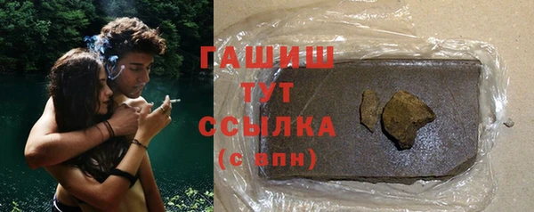 каннабис Богданович