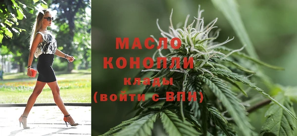 дурь Богородицк