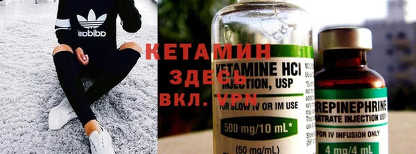каннабис Богданович