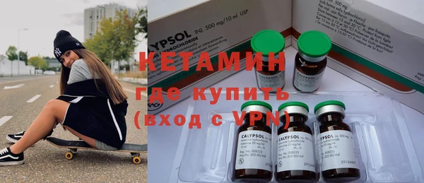 дурь Богородицк