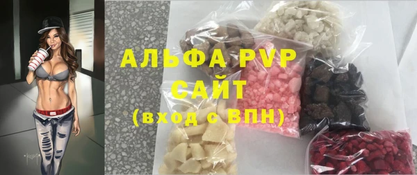 COCAINE Липки