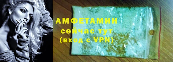 каннабис Богданович