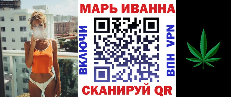 купить наркотик  Городовиковск  Каннабис Bruce Banner 